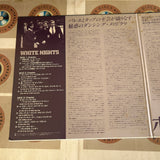 White Nights SF057-1697 ( W0292 )
