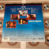 White Nights SF057-1697 ( W0292 )