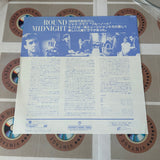 Round Midnight NJEL-11603 ( W0293 )
