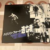 The Fugitive NJWL-12408 ( W0294 )