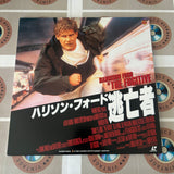 The Fugitive NJWL-12408 ( W0297 )