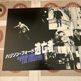 The Fugitive NJWL-12408 ( W0297 )