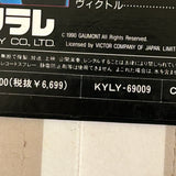 Nikita KYLY-69009 ( W0302 )