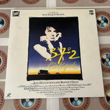 Betty Blue PILF-1876 ( W0304 )