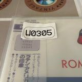 Romantic Latin Chorus DMPL-49809 ( W0305 )