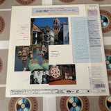Romantic Latin Chorus DMPL-49809 ( W0305 )