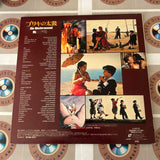 Die Blechtrommel SF098-0037 ( W0306 )