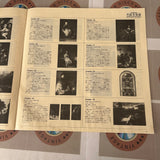 Museums of the World : Germany ICLB-1108 ( W0307 )