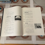 SpaceDisc Volume 04 Voyage to the Planets SS098-0043 ( W0314 )