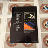 SpaceDisc Volume 04 Voyage to the Planets SS098-0043 ( W0314 )