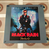 Black Rain PILF-1069 ( W0316 )
