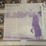 Out of Africa PILF-1033 ( W0318 )
