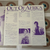 Out of Africa PILF-1033 ( W0318 )