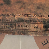 Out of Africa PILF-1033 ( W0318 )
