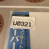 Grover Washington Jr In Concert 90 NALP-10003 ( W0321 )