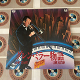 The Glenn Miller Story SF047-1575 ( W0322 )