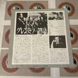 The Glenn Miller Story SF047-1575 ( W0322 )