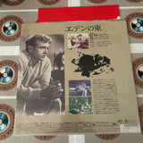 East of Eden RWL-01005 ( W0323 )