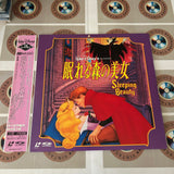 Disney : Sleeping Beauty SF058-1707 ( W0325 )