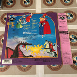 Disney : Sleeping Beauty SF058-1707 ( W0325 )