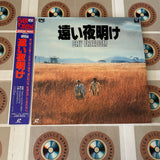 Cry Freedom PILF-1124 ( W0327 )