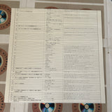 Cry Freedom PILF-1124 ( W0327 )