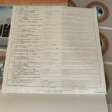 Cry Freedom PILF-1124 ( W0327 )