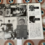 Cry Freedom SF098-1554 ( W0328 )