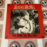For Whom the Bell Tolls SF098-1115 ( W0331 )