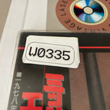 Midnight Express SF098-5073 ( W0335 )