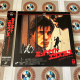 Midnight Express SF098-5073 ( W0335 )