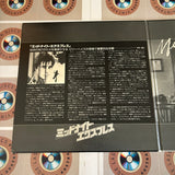 Midnight Express SF098-5073 ( W0335 )