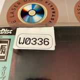 Revenge PILF-1824 ( W0336 )