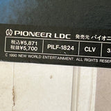 Revenge PILF-1824 ( W0336 )