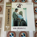 Avanti! NJL-99369 ( W0337 )