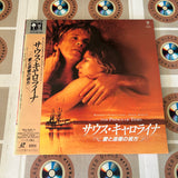 The Prince of Tides SRLP-5018~9 ( W0338 )