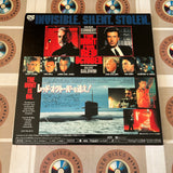 The Hunt For Red October PILF-1445 ( W0339 )