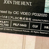 The Hunt For Red October PILF-1445 ( W0339 )