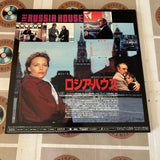 The Russia House PILF-1364 ( W0340 )