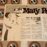 Disney : Mary Poppins PILF-1051 ( W0342 )