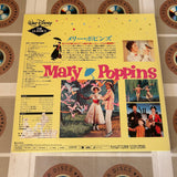 Disney : Mary Poppins PILF-1051 ( W0342 )