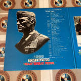 Heartbreak Ridge NJL-11701 ( W0345 )