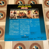 Heartbreak Ridge NJL-11701 ( W0345 )