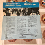 Heartbreak Ridge NJL-11701 ( W0345 )