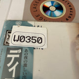 Disclosure NJWL-13575 ( W0350 )