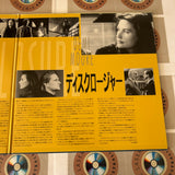 Disclosure NJWL-13575 ( W0350 )