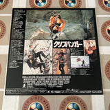 Cliffhanger PILF-1852 ( W0354 )