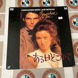 Somewhere in Time PILF-1109 ( W0358 )