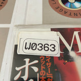 Murder At 1600 PCLH-00008 ( W0363 )