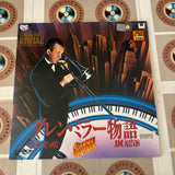 The Glenn Miller Story ( Rental release ) PILR-1026 ( W0366 )